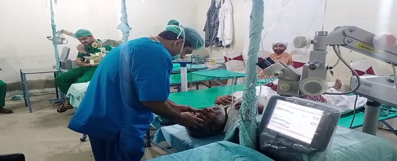 مفت اکين جي ٽن ڏينهن واري ڪيمپ شروع