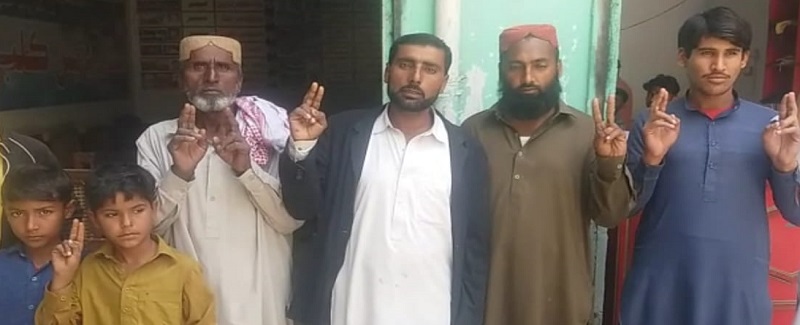 با اثر پاران ڪتو بڇائڻ ۽ ڌمڪيون ڏيڻ خلاف احتجاج