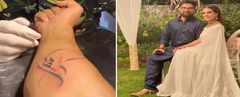 ياسر جي ٻانهن تي زال جي نالي جو ٽيٽو، مداحن جي تنقيد