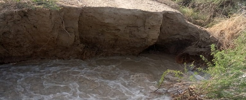 نارا ڪينال کي گهارو، بنا نقصان 5 ڪلاڪن بعد بند
