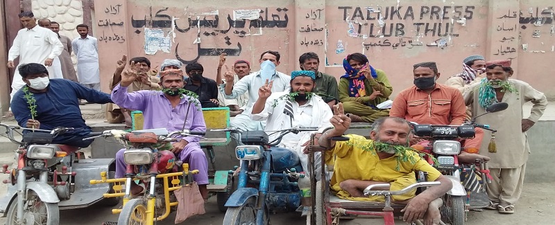 معذورن جو امداد لاءِ گاهه کائي انوکو احتجاج