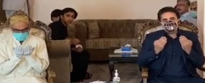 بلاول ڀٽو جي منور عباسي جي پونئرن سان فاتحه