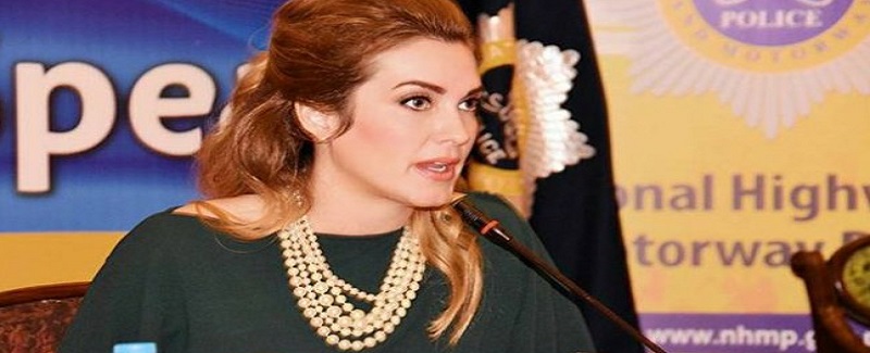 سينٿيا رچي جي ضمانت منظور ٻڌڻي 13 آگسٽ تائين ملتوي