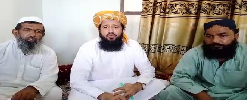 جي يو آءِ 9 جولاءِ تي ڪراچي ۾ اي پي سي سڏائي ورتي