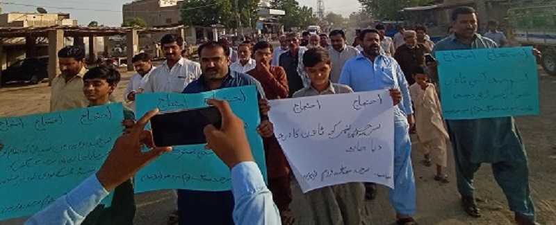 چورين جو آزار مدرسي جون سولر پليٽون چوري