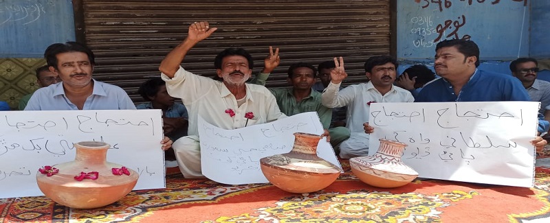 واهن ۾ پاڻي جي کوٽ خلاف ٽئين ڏينهن به احتجاج جاري