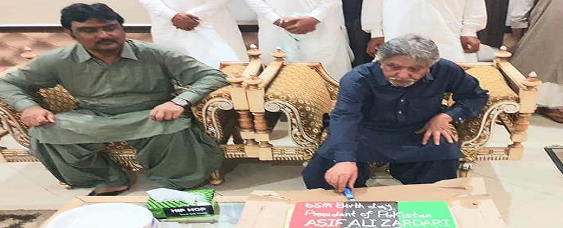 اڳوڻي صدر آصف علي زرادري جي سالگرهه ملهائي وئي