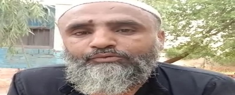 قتل ڪيل 11 گهر ڀاتي هفتي کان يرغمال هئڻ جو انڪشاف