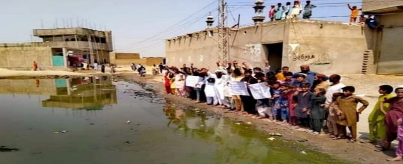 گندو پاڻي نيڪال ڪريو، شهرين جو احتجاج