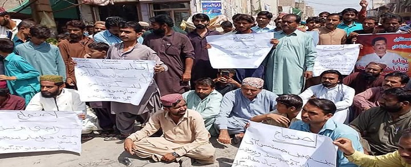 افغانين هٿان قتل ٿيل نوجوانن جو انصاف لاءِ احتجاج