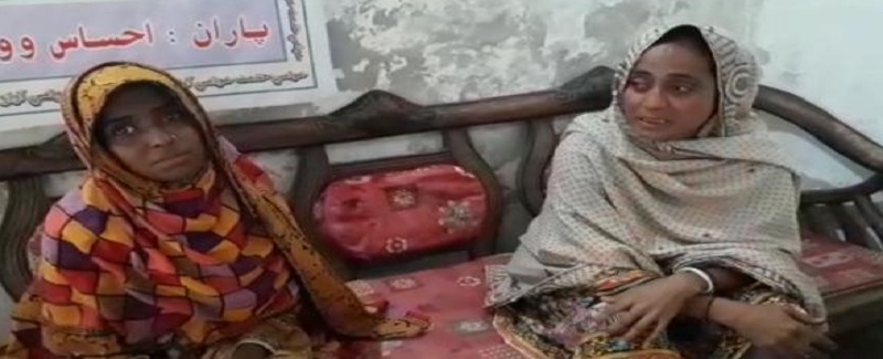معذور نياڻي سان ماسڙ تي جنسي ڏاڍائي جو الزام