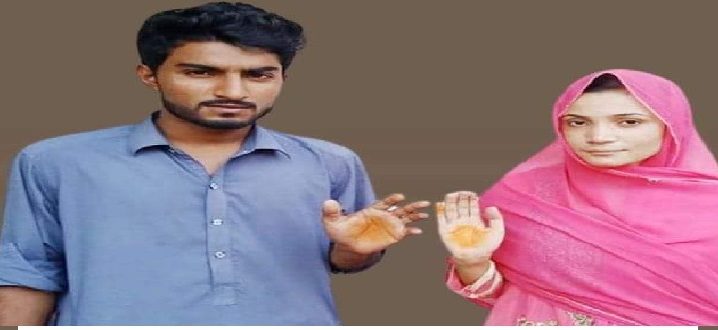 لاڙڪاڻي جي پريمي جوڙي جو ميرپور ۾ عدالتي پرڻو