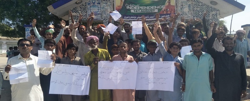 چورين جو آزار، پوليس خاموش، ڳوٺاڻن جو احتجاج
