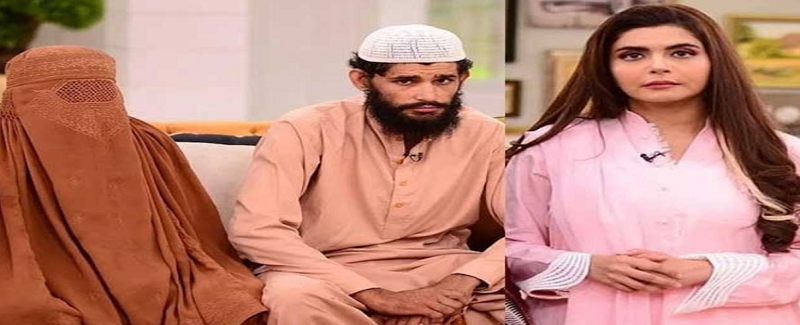 مارننگ شو جي ميزبان تنقيد بعد معافي وٺي ڇڏي