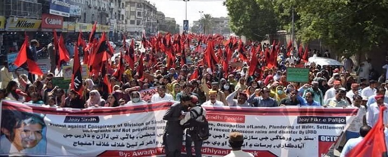 سنڌ جي ٻيٽن تي وفاقي قبضي خلاف ڌرتي ڌڻي سراپا احتجاج