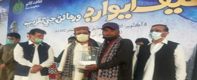 محمد سومار شيخ کي 34 سال بعد لطيف ايوارڊ ملي ويو