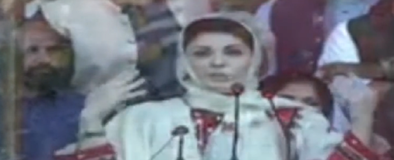 عوامي راڄ جو سج اڀري پيو، ڪٺپتلي راڄ ختم پيو ٿئي، مريم