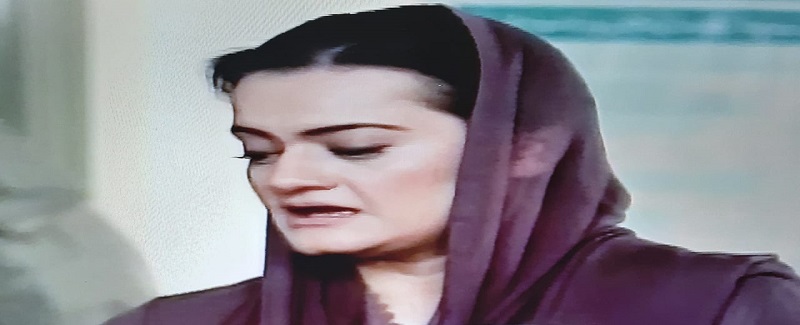 حديبيه ريفرنس قانوني طور تي ختم ٿي چڪو آھي،مريم