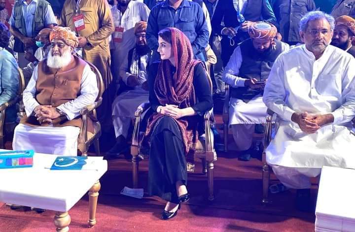حڪومت جي خاتمي کانپوءِ  پي ڊي ايم تحريڪ ختم ٿيندي، مريم