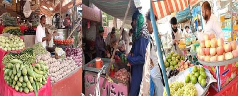 بنيادي ضرورتن وارين شين جي اگهن ۾ گهٽتائي