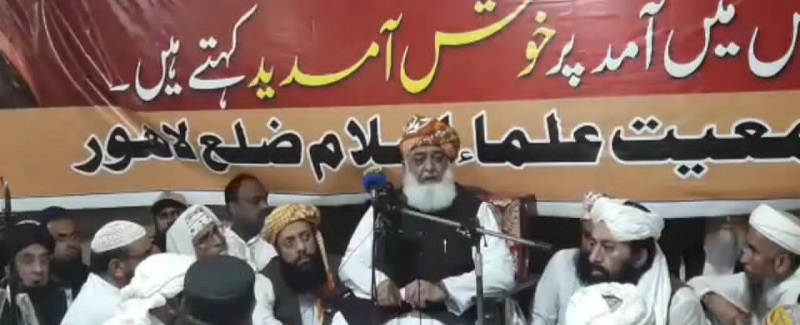 چونڊ ۾ ڌانڌلي ڪرڻ وارا غدار آهن، مولانا فضل الرحمان