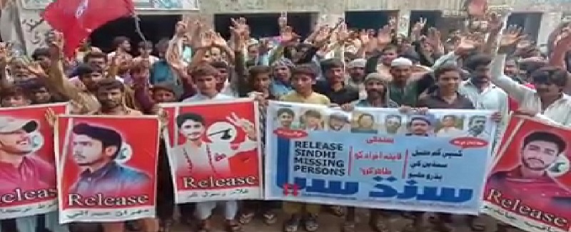 کنڀيل ڪارڪنن جي بازيابي لاءِ احتجاج