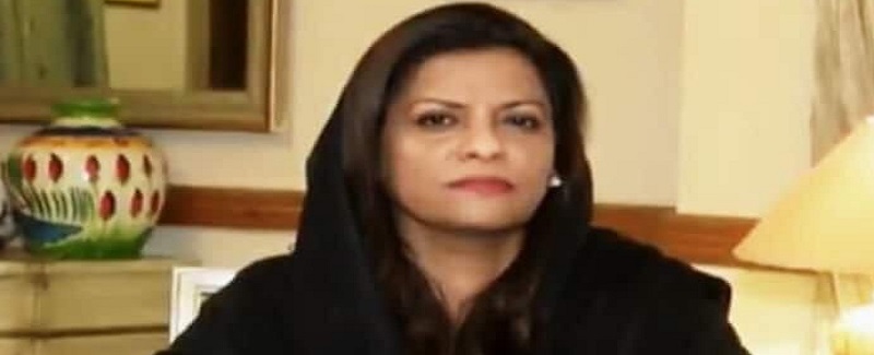 سياستدانن خلاف بغاوت جا ڪيس واپس وٺو، نفيسه