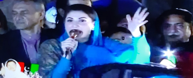 هاڻي سخت فيصلا به ٿيندا ۽ عمل به ٿيندو، مريم نواز