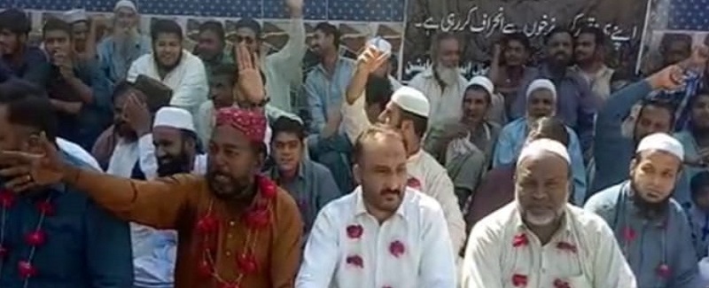 نان جو اگهه گهٽ ڪرڻ خلاف شير مال نان وارن جي هڙتال
