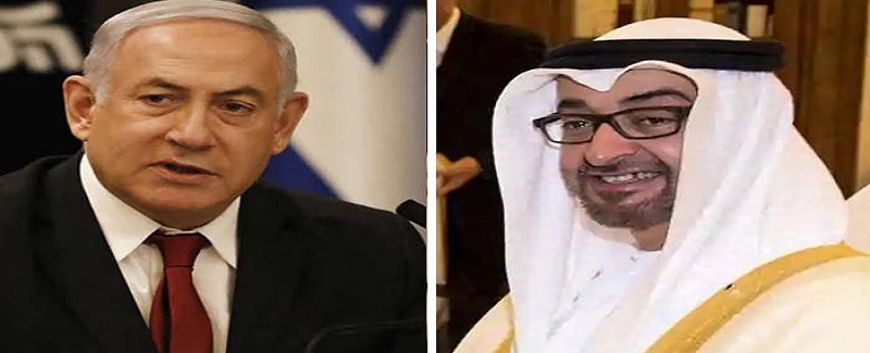 ولي عهد ۽ اسرائيلي وزيراعظم امن جي نوبل انعام لاءِ نامزد