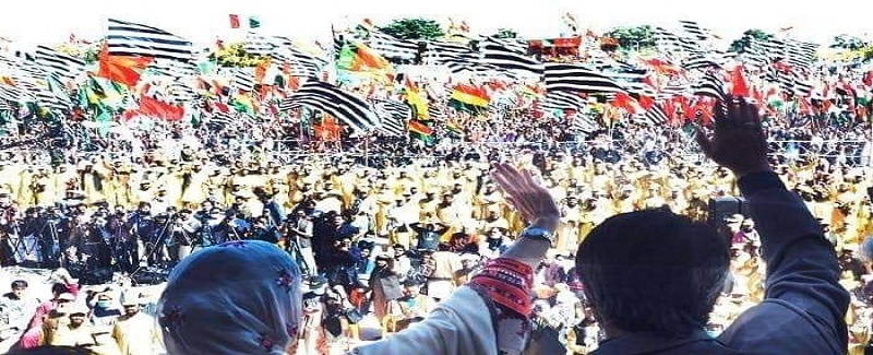 پي ڊي ايم پاران 5فيبروري واري جلسي جو هنڌ تبديل
