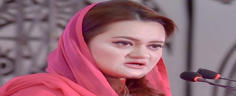 لاهور جلسو ٿيندو وزير اعظم کي ڪرسي ڇڏڻي پوندي،مريم اورنگزيب