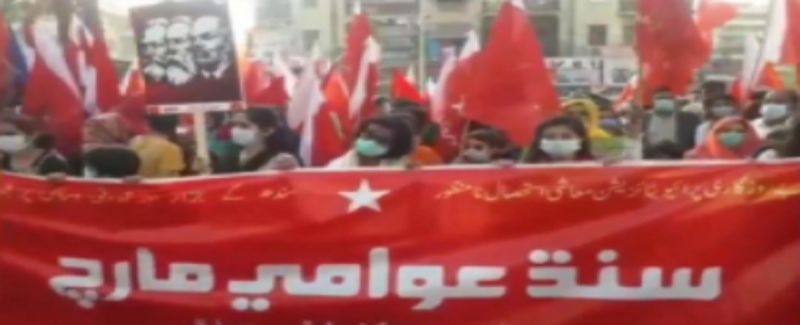ٻيٽن تي قبضي ۽ کنڀيل ڪارڪنن جي آزادي لاءِ احتجاج