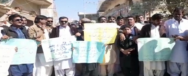 بصر ۽ ٽماٽا ٻاهران گهرائڻ بند ڪريو، آبادگارن جو احتجاج