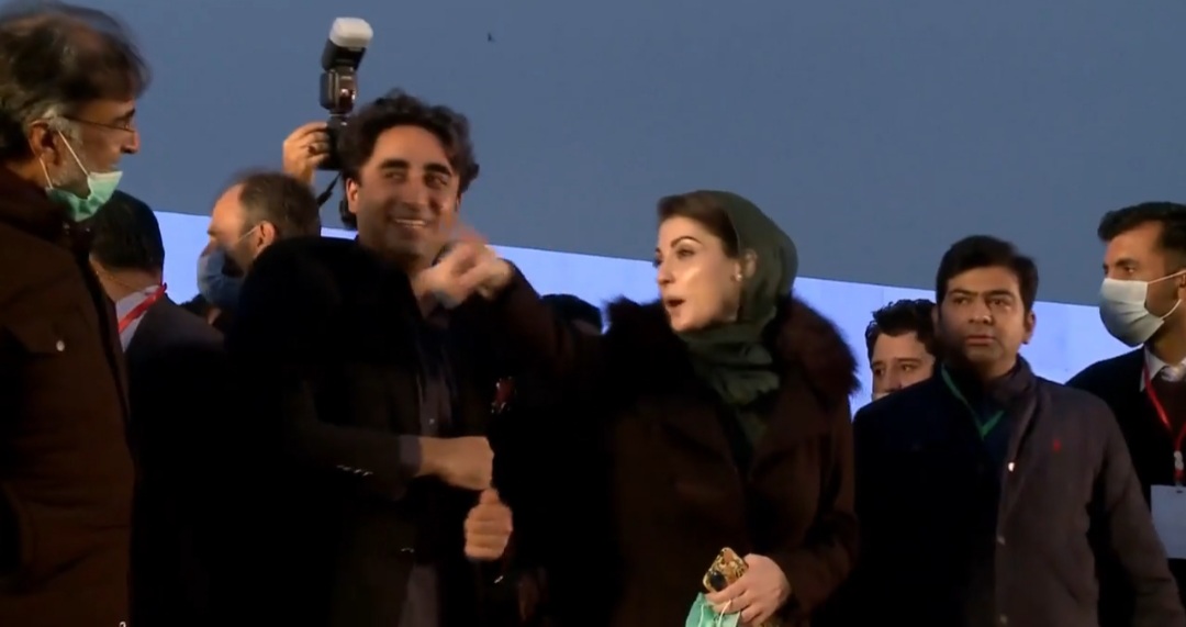 مينار پاڪستان جلسو، ليگي اڳواڻن تي ڪيس داخل