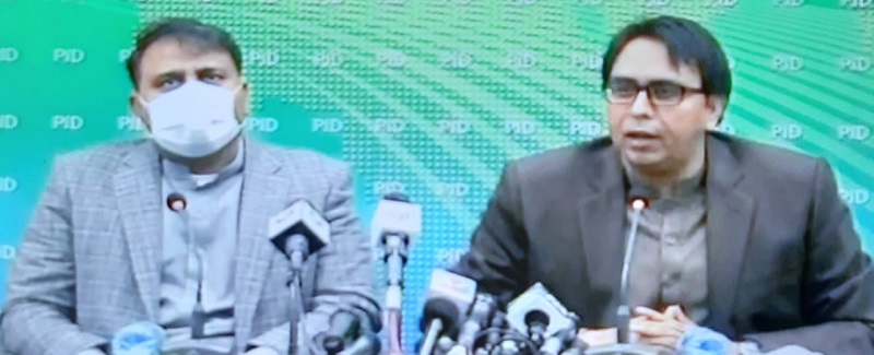 لاهور نون ليگ کي رد ڪيو، هاڻي اچو ڳالهيون ڪريو، وزير