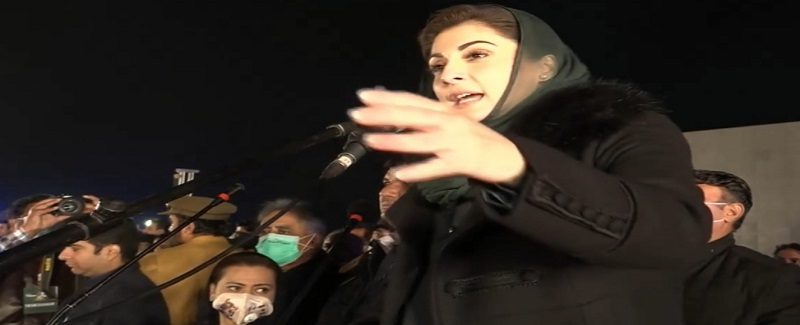 همت اٿي ته بٽ ڪڙاهي بدران پيزا واري پاپا کي پڪڙ، مريم