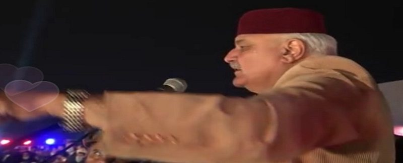 گم ٿيل ماڻهو بازياب ڪريو، پي ڊي ايم جو ٺهراءُ