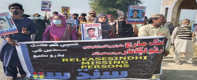 سنڌ جي شعور کي کنڀي گم ڪرڻ خلاف مارچ جاري