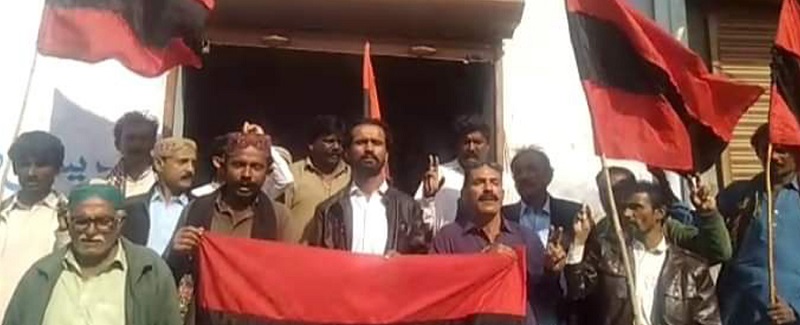 پاڪستان ميڊيڪل ڪميشن جي جاري ڪيل نتيجن خلاف احتجاج