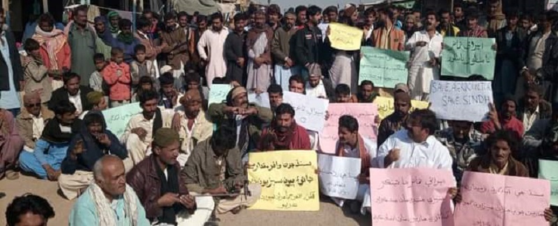 بصر ٽماٽا درآمد ڪرڻ جي خلاف آبادگارن جو احتجاج