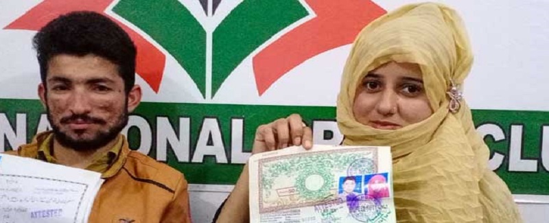 نئون ديرو جي ناري جو معذور نوجوان سان عدالت ۾ پيار جو پرڻو