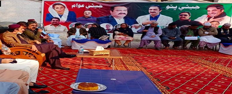 پي پي پي ضلع گهوٽڪي اجلاس ورسي تي عوام کي شرڪت جي اپيل
