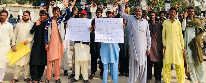 ڳوٺاڻن جو زمين تي قبضي خلاف احتجاج انصاف جي گهر