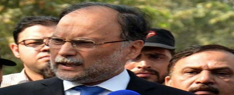 31 جنوري کان پهريان عمران خان استعيفيٰ ڏيڻ گهرجي،احسن اقبال