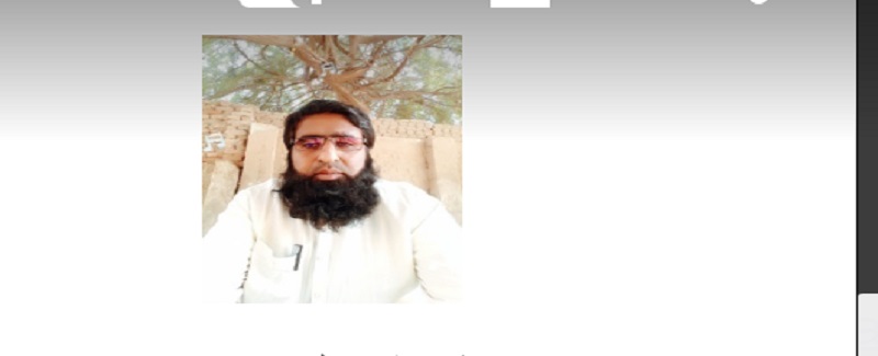 ڪٿي آهي اهو قانون