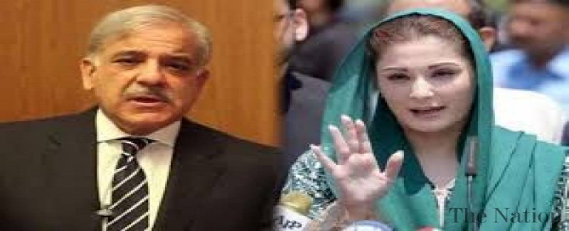 مريم جي شهباز سان ملاقات پي ڊي ايم فيصلن بابت آگاهه ڪيو
