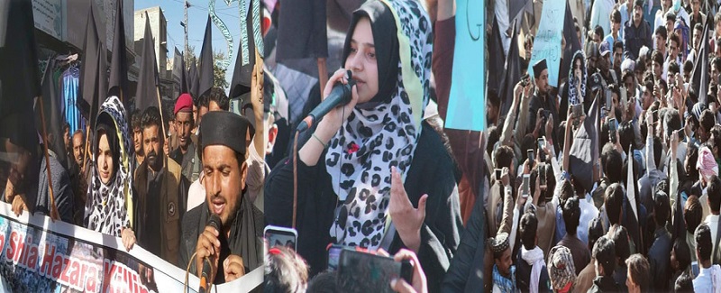 مچ واقعي خلاف ام رباب جي اڳواڻي ۾ احتجاج
