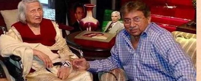 اڳوڻي صدر پرويز مشرف جي امڙ لاڏاڻو ڪري وئي
