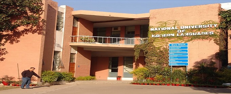 حيدرآباد ۾ نمل جوسنگ بنياد شهرين ۾ خوشي جي لهر